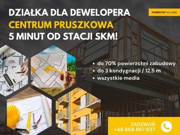 Działka, Pruszków, Pruszków, 564 m²