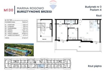Mieszkanie, Rogowo, Trzebiatów (gm.), 78 m²