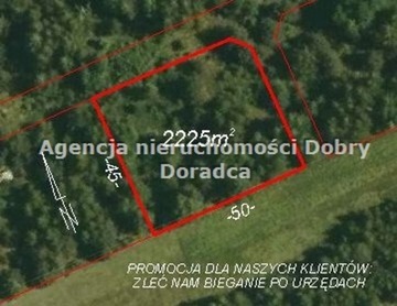 Działka, Żelechów, 2225 m²