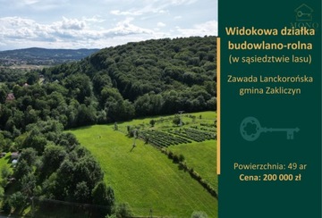 Działka, Zawada Lanckorońska, 4900 m²