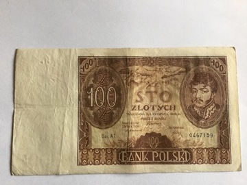 100 złotych 1932 AT 0467159