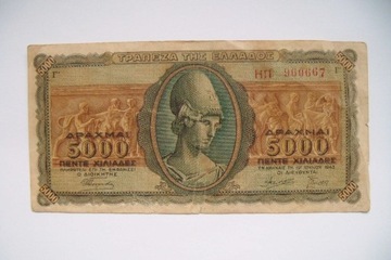 BANKNOT GRECJA   5000 DRACHMAI 1943 r.