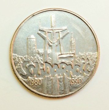 Polska - 10000 Złotych 1990 SOLIDARNOŚĆ 1980-1990