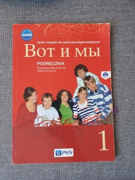 Język rosyjski klasa 1