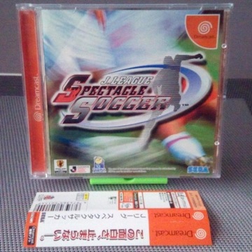 J.LEAGUE SPECTABLE SOCCER - gra SEGA Dreamcast!