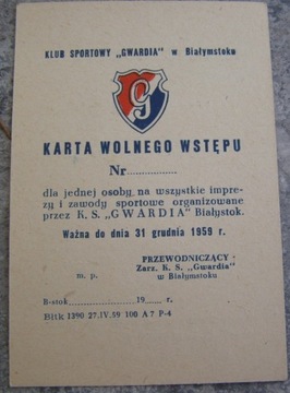 Gwardia Białystok - karta wstępu z 1959r.- czysta