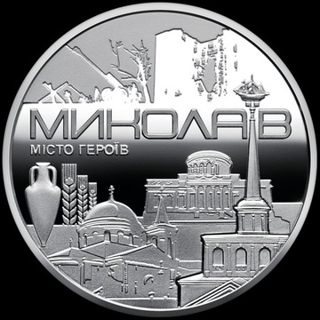 Pamiątkowy medal „Miasto Bohaterów – Mikołajów”