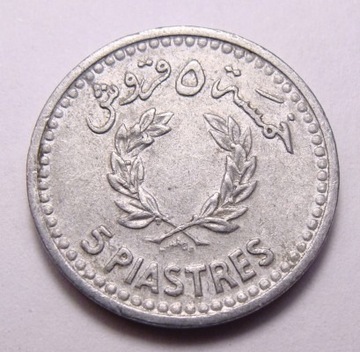 Liban 5 piastres 1954