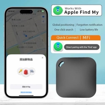 12szt x Lokalizator Tag GPS Apple jak AirTag