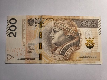 Banknot 200 zł seria AA
