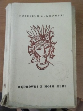 Książka pt,, Wędrówki z moim Guru"po biblioteczna 