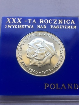 200 zł - Zwycięstwo nad Faszyzmem - 1975 rok