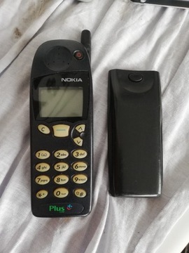 Telefon komórkowy Nokia 51 10