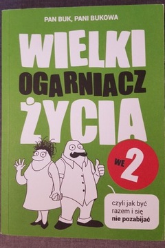 Wielki ogarniacz życia we dwoje 2 z dedykacją