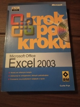 Microsoft Office Excel 2003