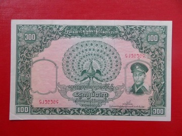 Birma 100 Kyats 1944 P-51 UNC-