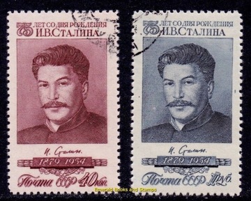 ZSRR 1954 1745-46 STALIN  kasowany 