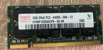 Pamięć RAM HYNIX 2GB DDR2 HYMP125S64CP8-S6