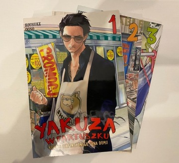 Manga Yakuza w fartuszku tom 1,2,3 zestaw
