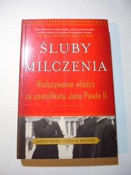 Śluby milczenia. Jason Berry, Gerald Renner