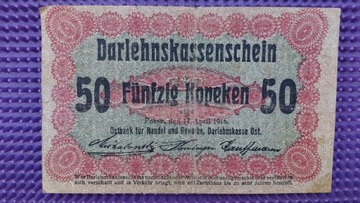 Banknot 50 kopiejek, Polska, 1916 R.