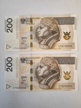 Banknoty 200 zł seria CT, kolejne numery