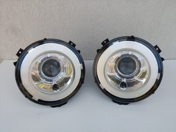 LAMPA PRZÓD MERCEDES G-KLASA W463 A4638200759