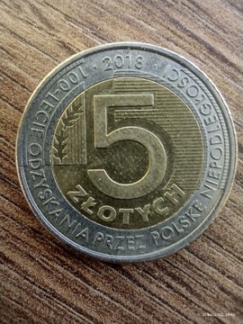 Moneta 5zł 100 lat odzyskania niepodległości 