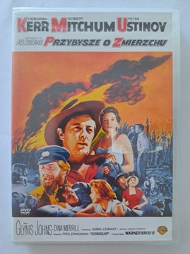 PRZYBYSZE O ZMIERZCHU [DVD] Napisy PL, FOLIA