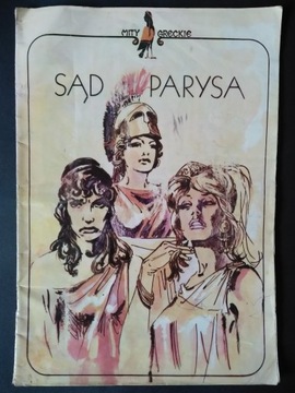 SĄD PARYSA - MAREK SZYSZKO - 1986