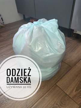 Odzież damska używana 10 kg 