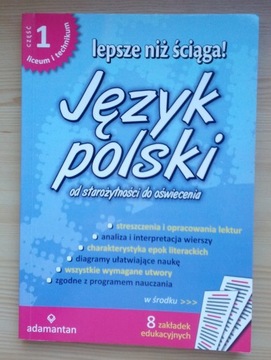 Lepsze niż ściąga Język polski część 1
