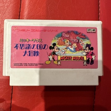 Mickey Mouse oryginalna gra Nintendo Famicom