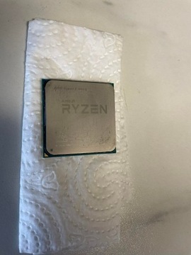 RYZEN 5 1600X AM4