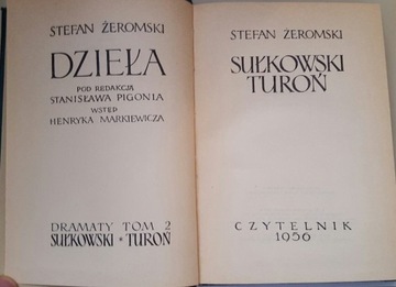 Żeromski - Dzieła IV Sułkowski Turoń