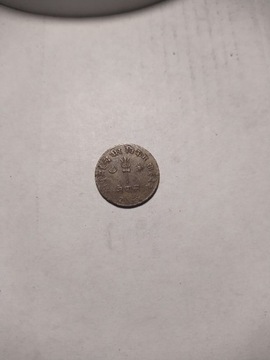 Stary Nepal moneta      
