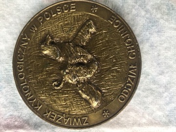 Medal Związek Kynologiczny Chojnice PRL