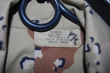 Bluza mundurowa DCU 6 kolorowa