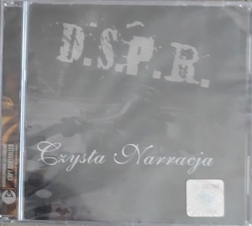 D.S.P.R, płyty CD