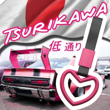 Tsurikawa tuning japonia serce zawieszka JDM drift