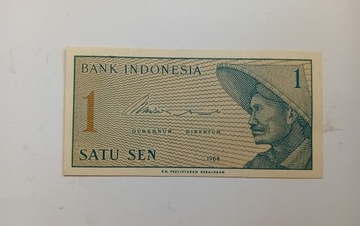 1 Sen Indonezja 1964 r