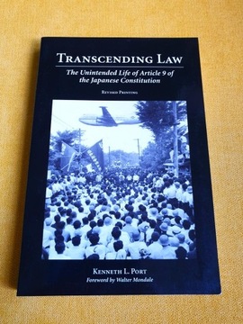 Transcending Law Article 9 Japanese Constitution