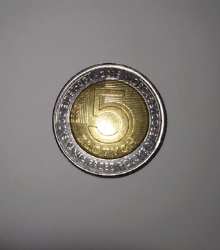 Moneta 5 złotych 100 lecie niepodległości