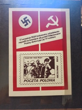 Poczta Polowa - IV rozbiór Polski 17.09.1939