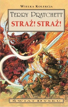 Straż! Straż! Terry Pratchett, Świat dysku