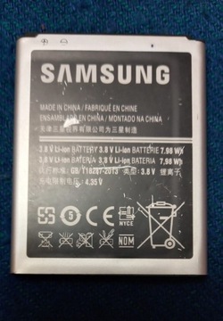 bateria Samsung S3