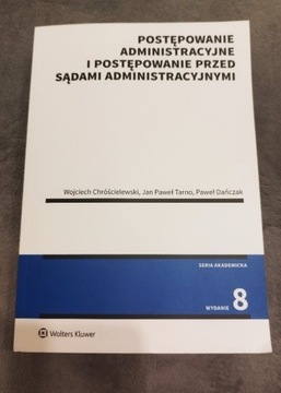 Postępowanie administracyjne Chróścielewski wyd.8