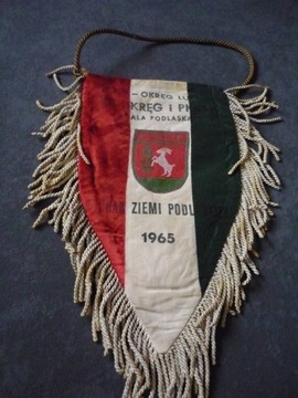 PZPN LUBLIN 1965 PUCHAR ZIEMI  PODLASKIEJ 12/23 cm