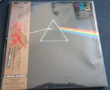 Pink Floyd Dark Side of the Moon / JAPAN Mint