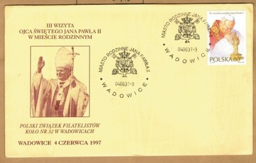 Papież Jan Paweł II 1997 Wadowice III wizyta